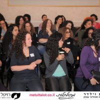 סדנת תלתלים