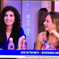 בוקר חם: מחאת המתולתלות צוברת תאוצה