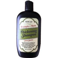 שמפו ביוטין