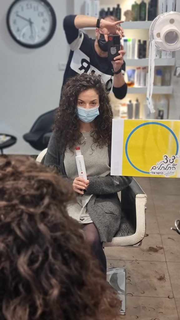 יורם מייעץ למתולתלות יורם מייעץ למתולתלות