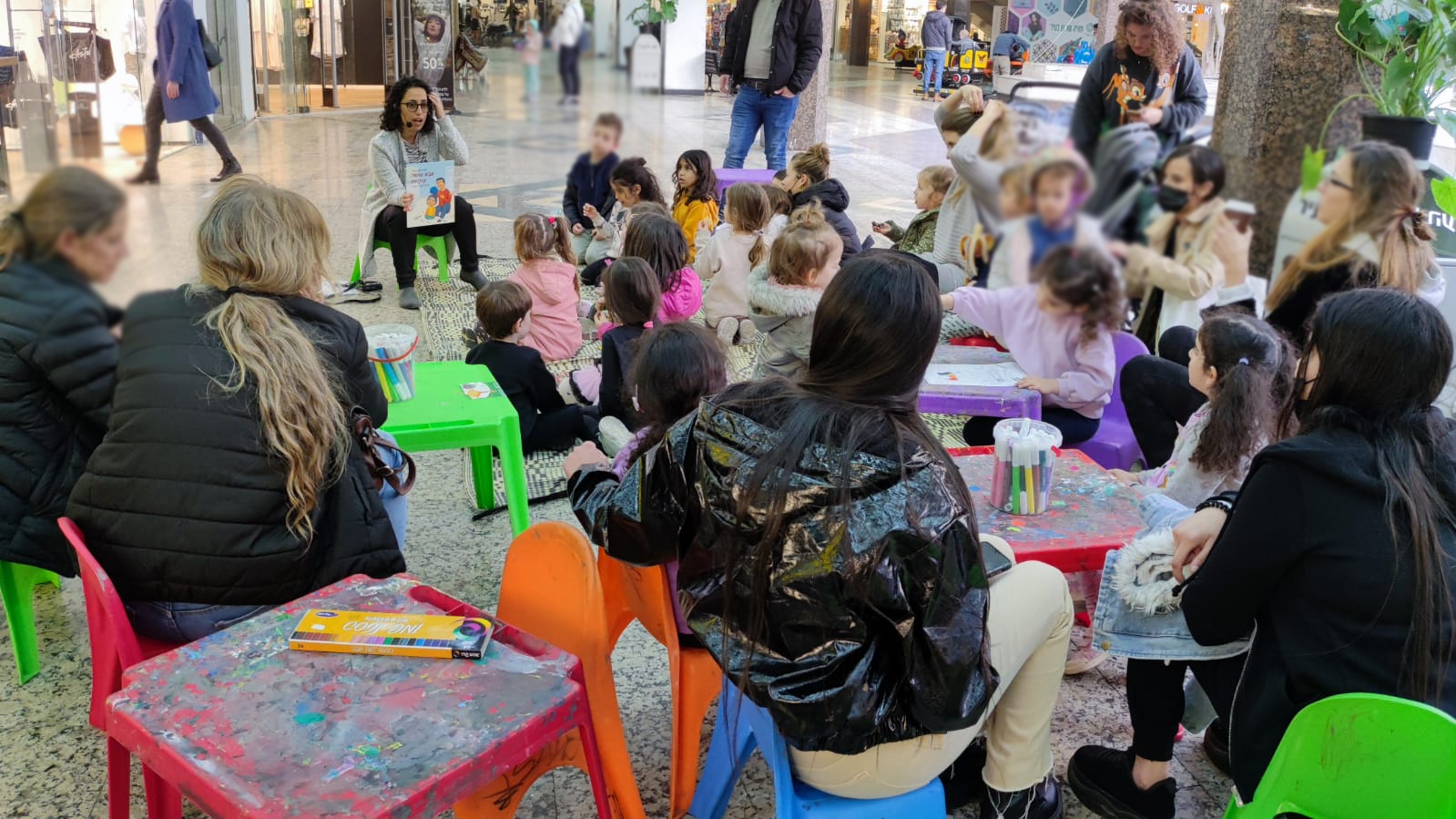 כרמי חוסטצקי משיח כרמי חוסטצקי משיח