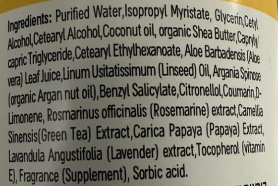 פריחת הגליל רכיבים